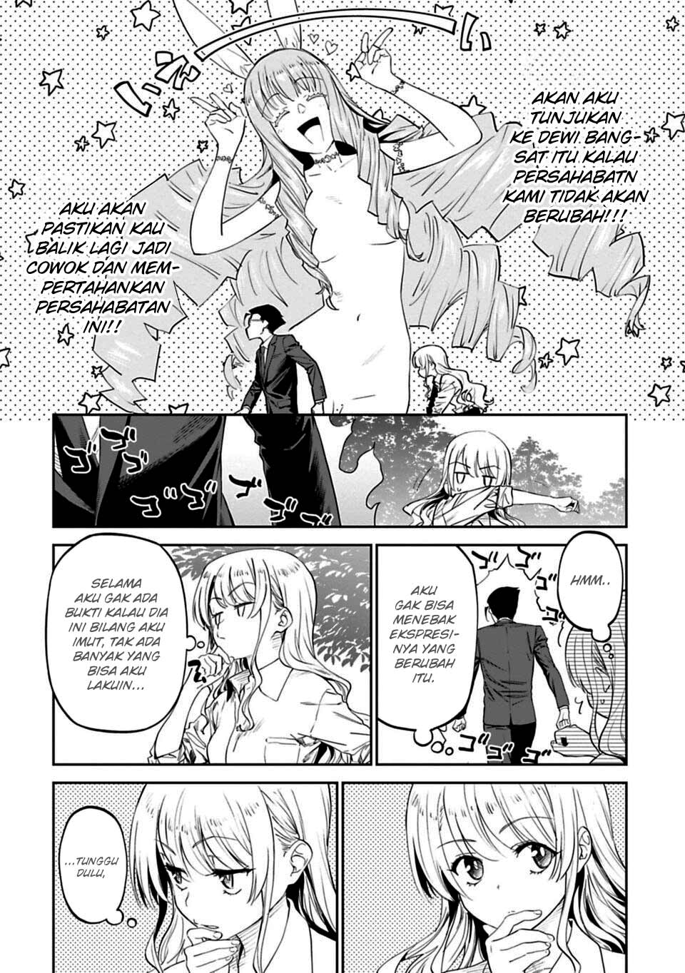 Fantasy Bishoujo Juniku Ojisan to Chapter 02 Gambar 17